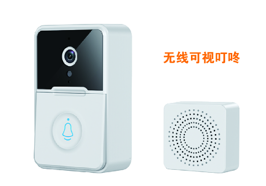X3 PRO/smart doorbell